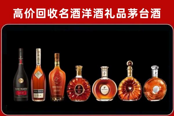 樟木头镇回收拉菲红酒
